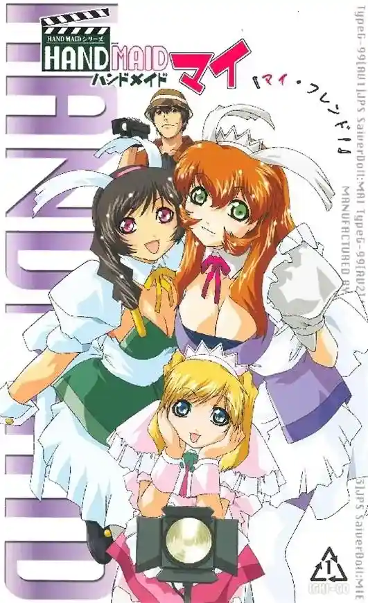 [ファイブウェイズ] HANDMAID マイ [502MB]-漫客吧