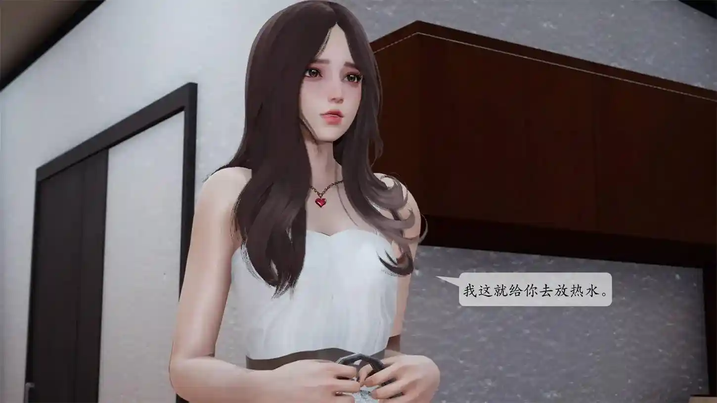 [3D全彩] 妈妈被他人寝取1-11话 [604MB]-漫客吧