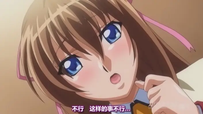 [Milky] 教育指導 THE ANIMATION [386MB]-漫客吧