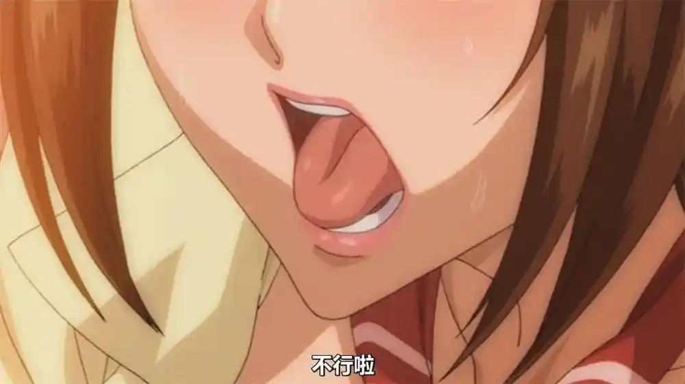 [BOOTLEG] ネトラレヅマ 礼子 [147MB]-漫客吧