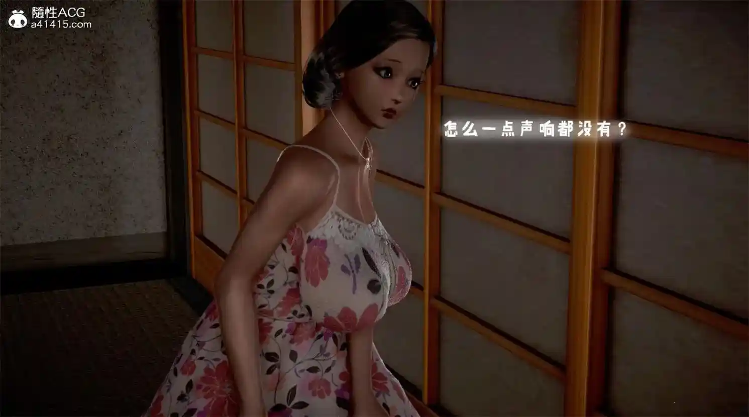 [3D全彩] 香汗淋漓的房间01-02+我叫齐小白+短篇X2+其他 [105MB]-漫客吧