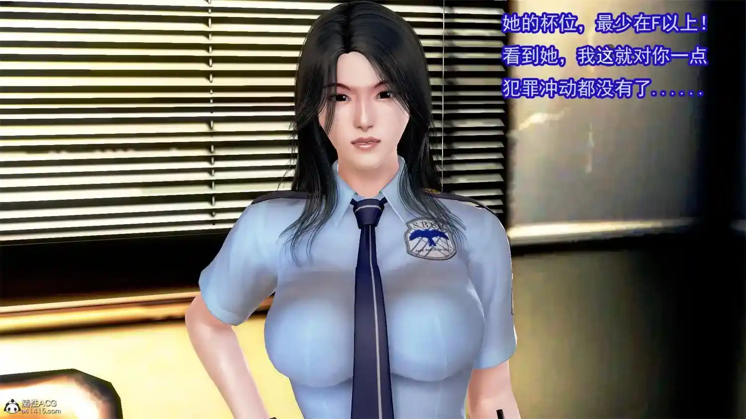 [3D全彩] 冰峰魔恋01-44+重製版X6+写真+全家福 [3.48GB]-漫客吧