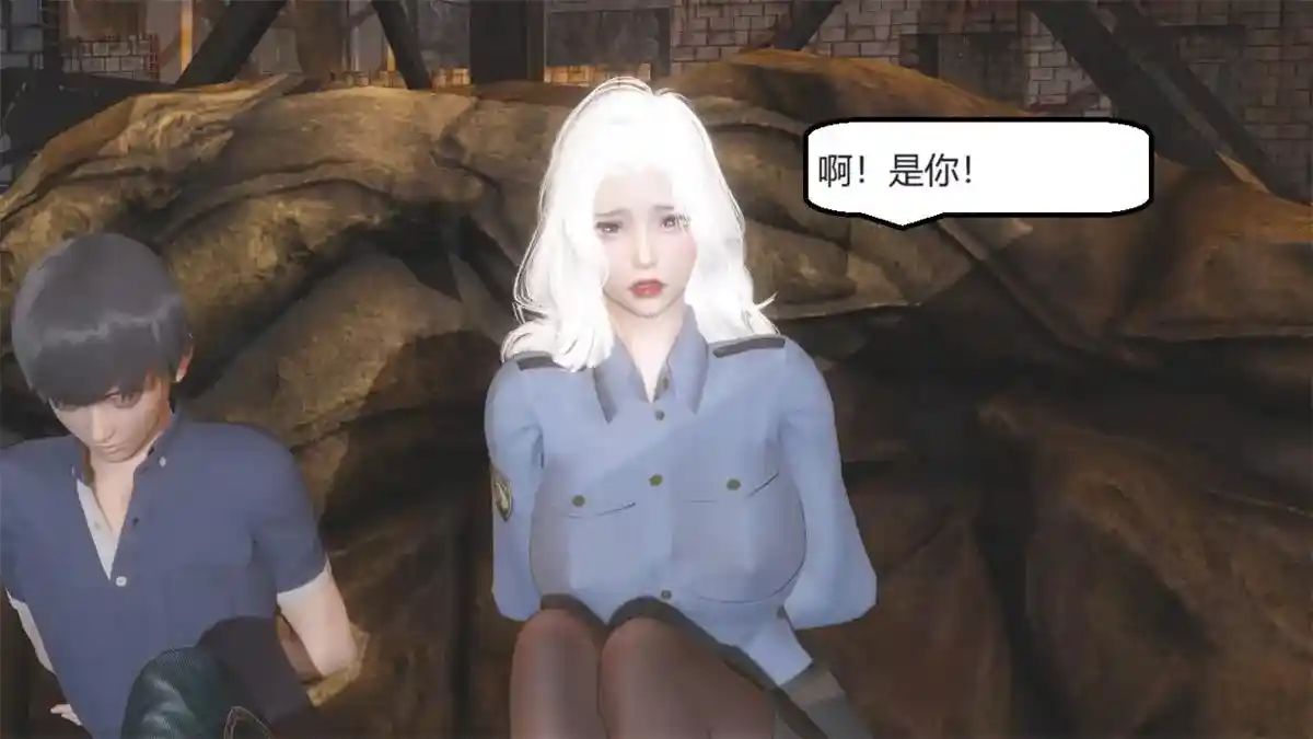 [3D全彩] 山林被奸01-03 [127MB]-漫客吧