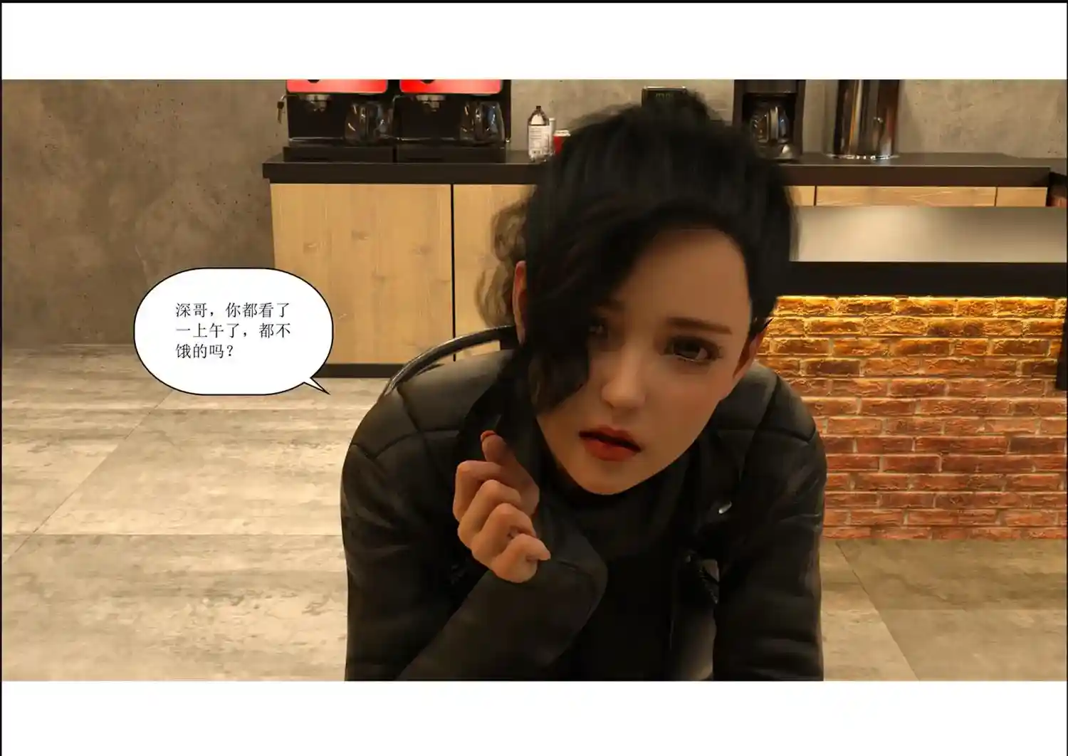 [3D全彩] 退休生活 [269MB]-漫客吧