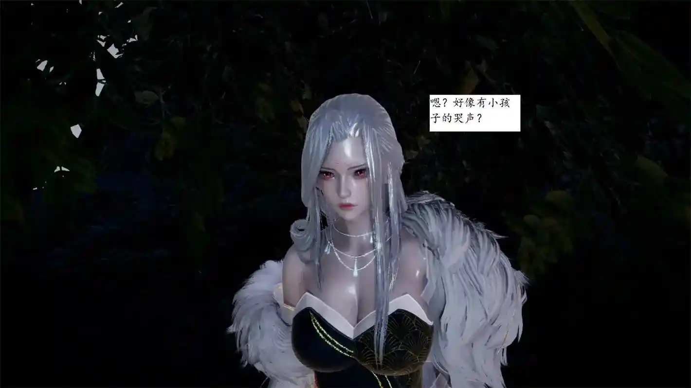 [3D全彩] 小屁孩的武侠世界01-15 [570MB]-漫客吧