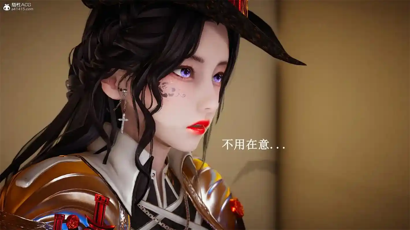 [3D全彩] 耀文学院的盛宴 [253MB]-漫客吧