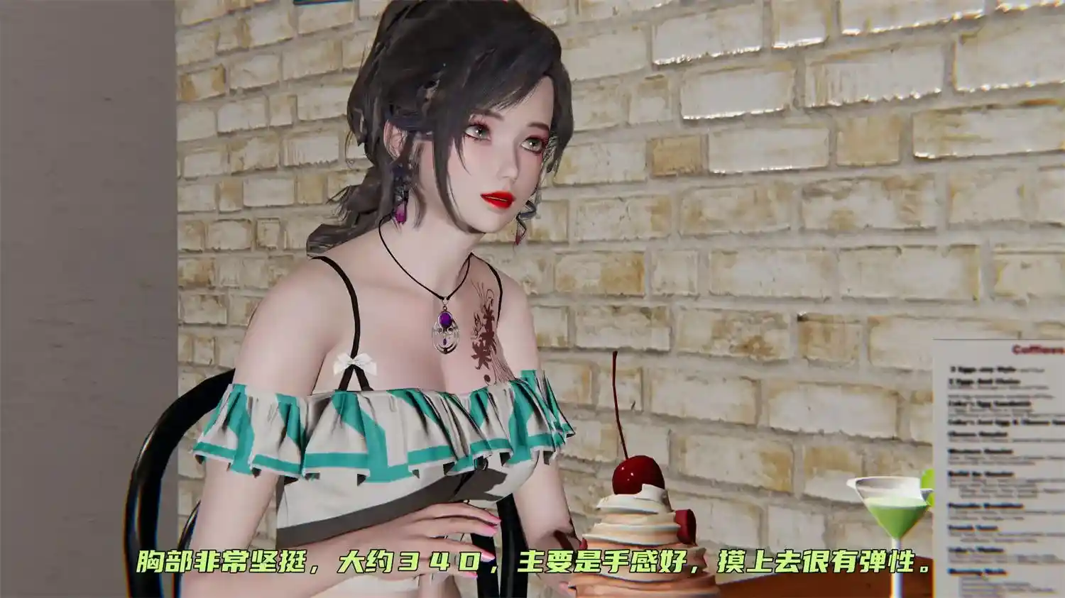 [3D全彩] 暴露女友小月01-16 [989.2MB]-漫客吧