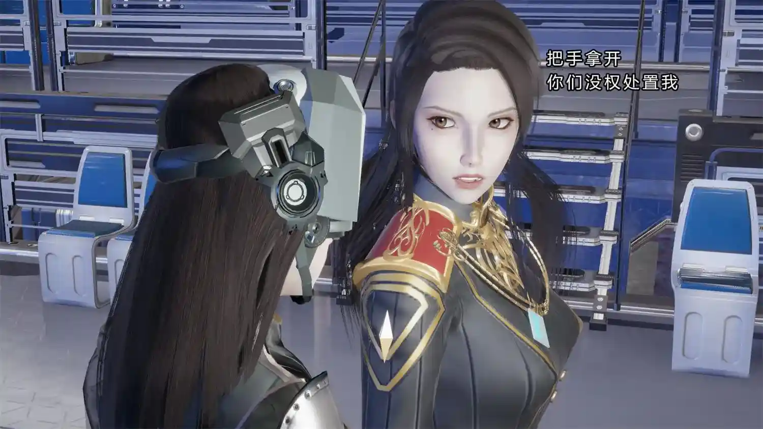 [3D全彩] 指挥官镜南的晨曦大厅之旅01-02 [52MB]-漫客吧