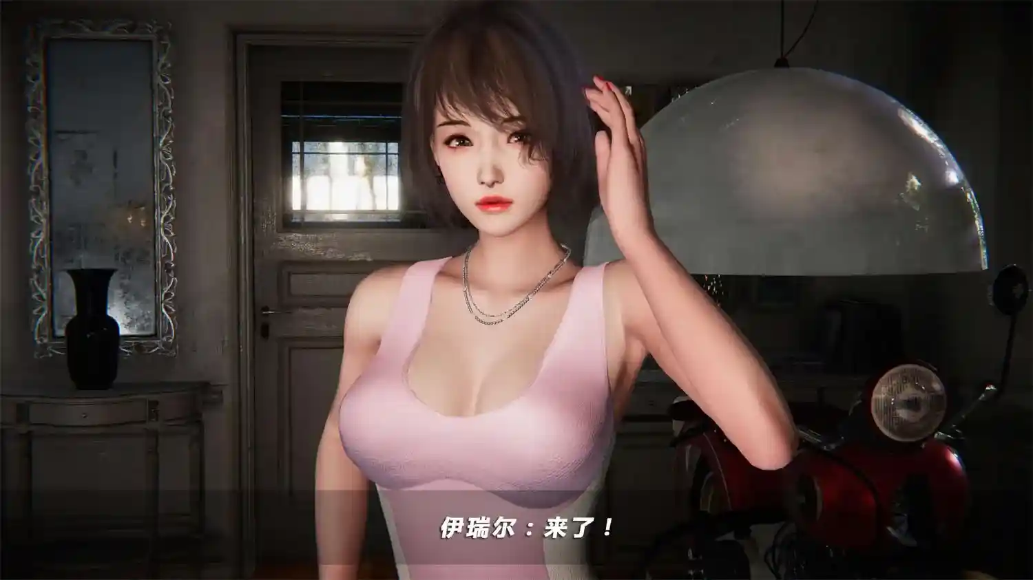 [3D全彩] 蝴蝶之殇S4-VICE CITY_01-16 [2.59GB]-漫客吧