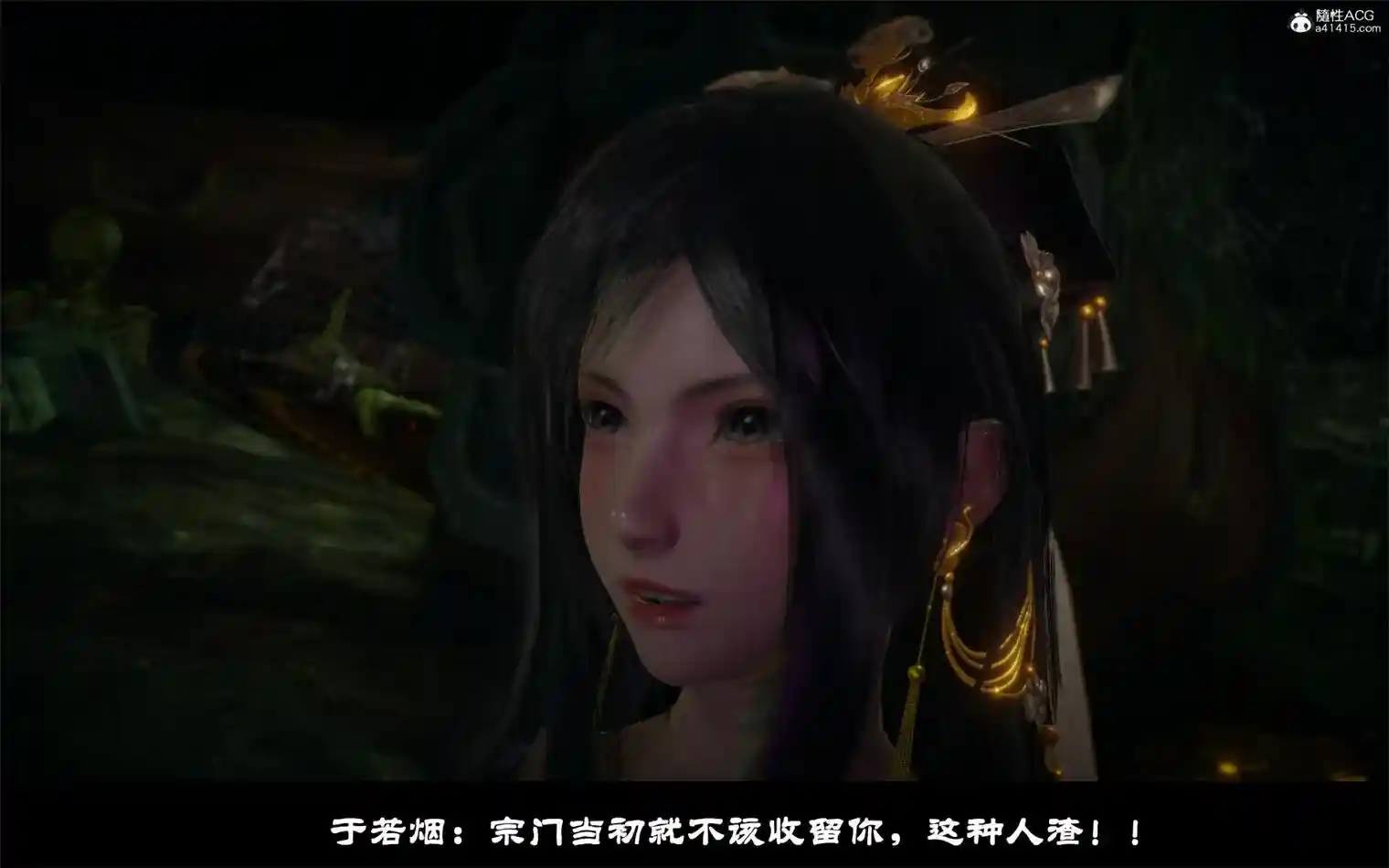 [3D全彩] 凌薇01-3.2+人物介紹 [432MB]-漫客吧