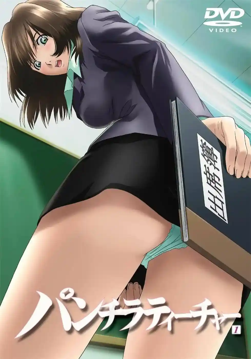 [Discovery] パンチラティーチャー [528MB]-漫客吧