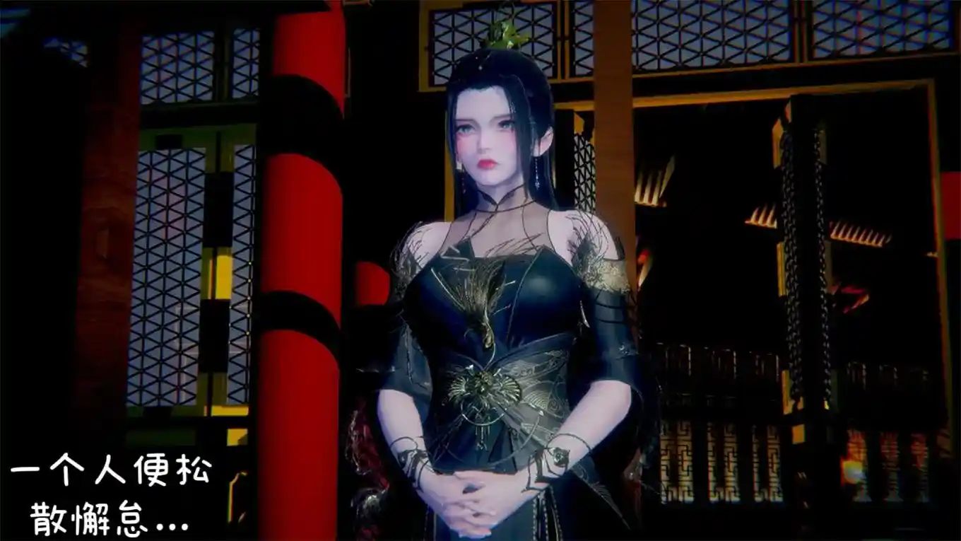 [3D全彩] 附魂01-03 [254MB]-漫客吧