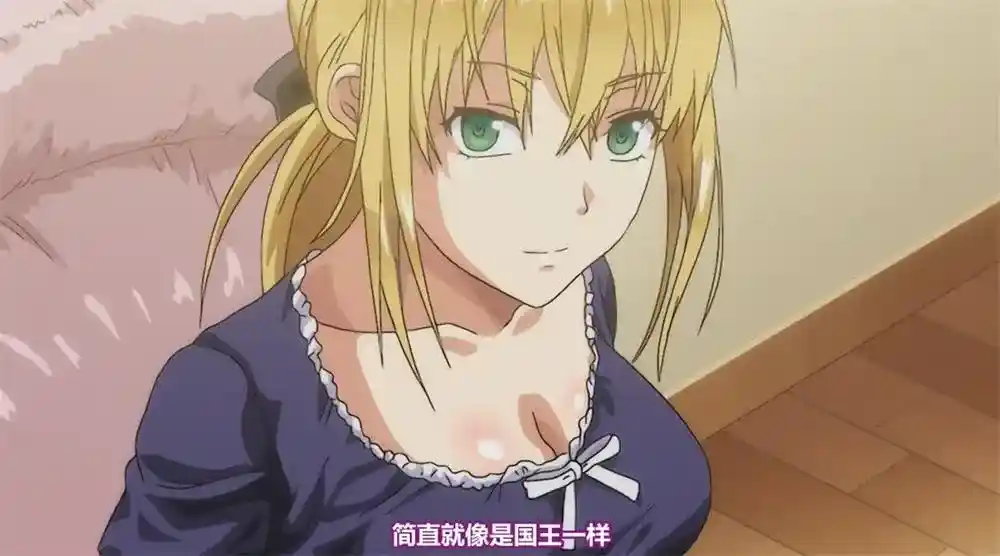 [BOOTLEG] グリーン・アイズ -姉キュン!より- THE ANIMATION [237MB]-漫客吧