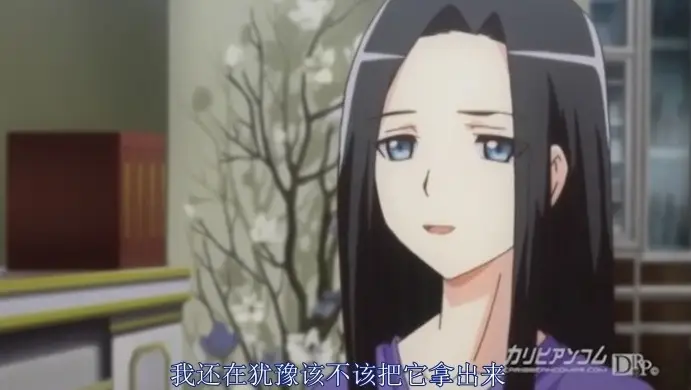 [Milky] 女系家族III～秘密HIMITSU卑蜜～ The Anime [107MB]-漫客吧