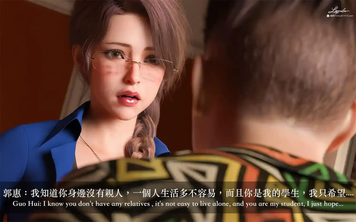 [3D全彩] 妄想劇場01-04v2 [908MB]-漫客吧