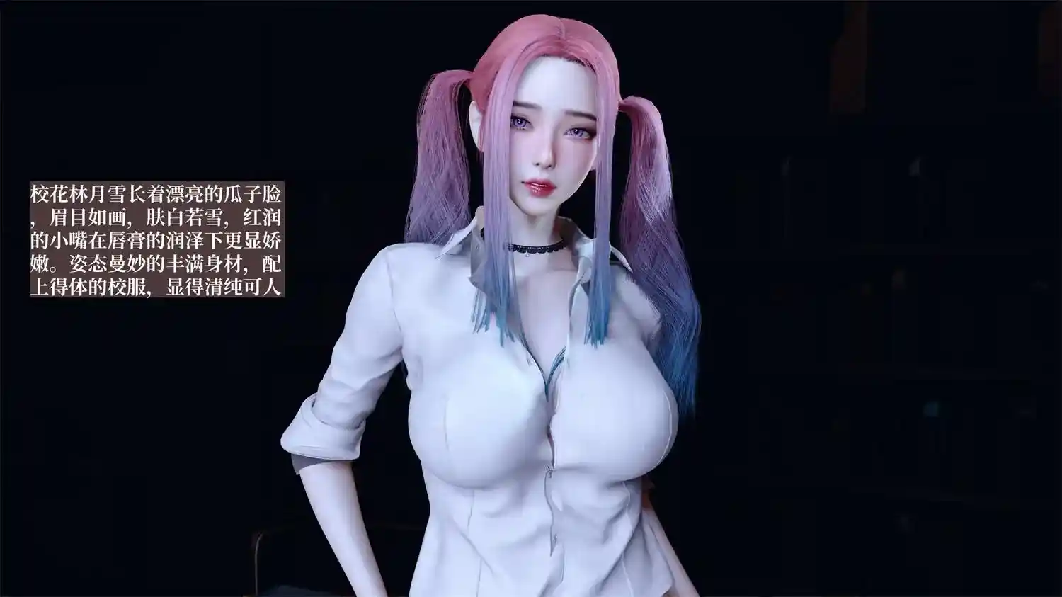 [3D全彩] 都市银狐传01-06 [559MB]-漫客吧