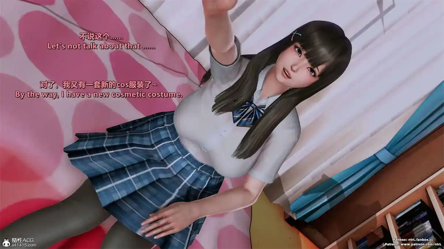 [3D全彩] 我的Coser女友-梅子01-03 [0.98GB]-漫客吧