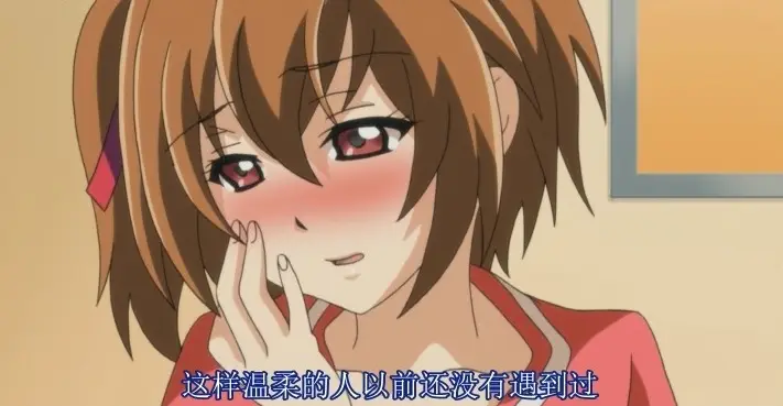 [PashminaＡ] オトメヒメ～さとるクン～ [575MB]-漫客吧