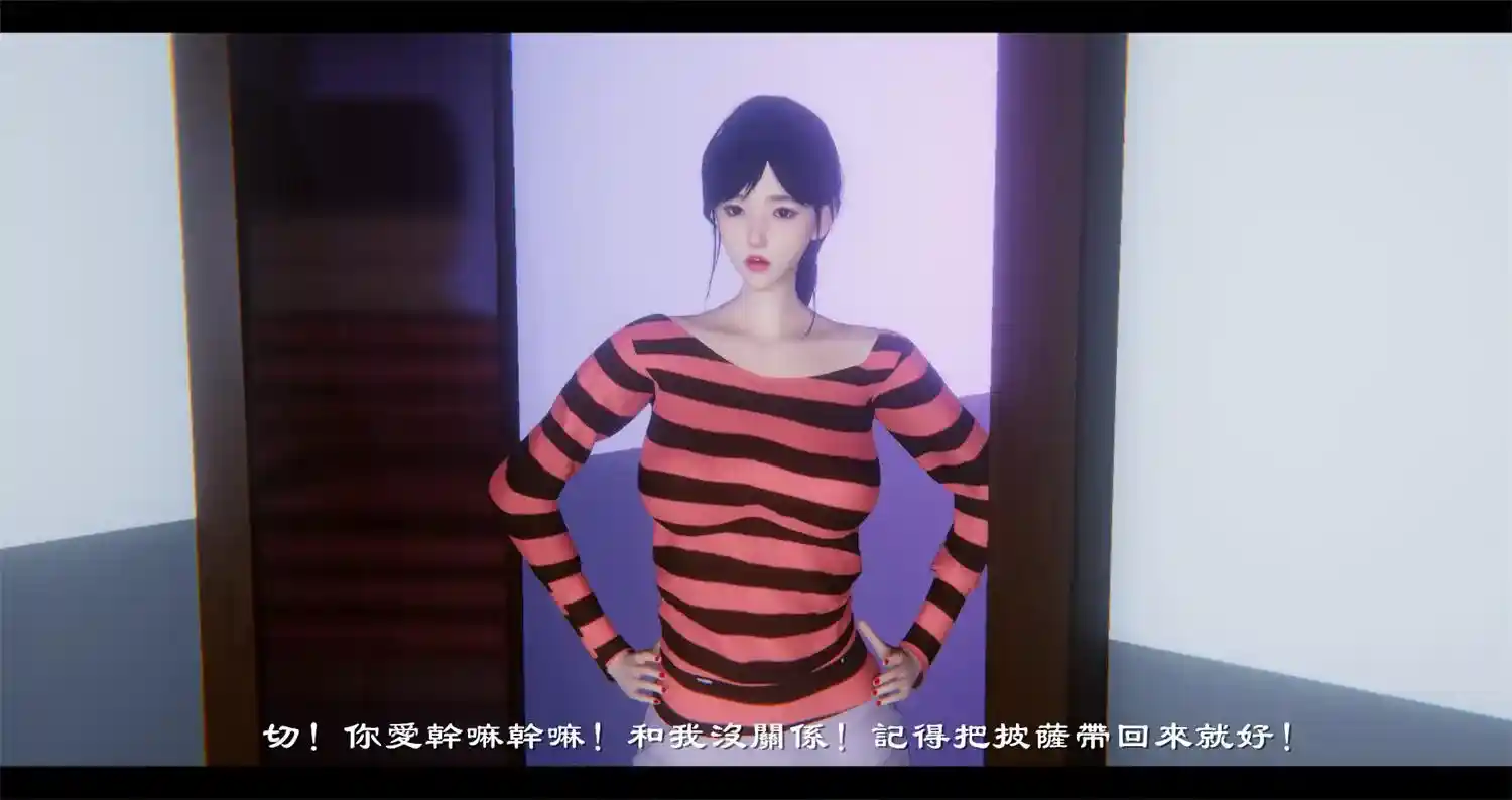 [3D全彩] 小故事1X1-2X3.1 [302MB]-漫客吧