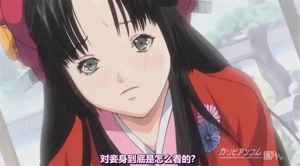 [AniMan] 宮崎摩耶大図鑑 [535MB]-漫客吧