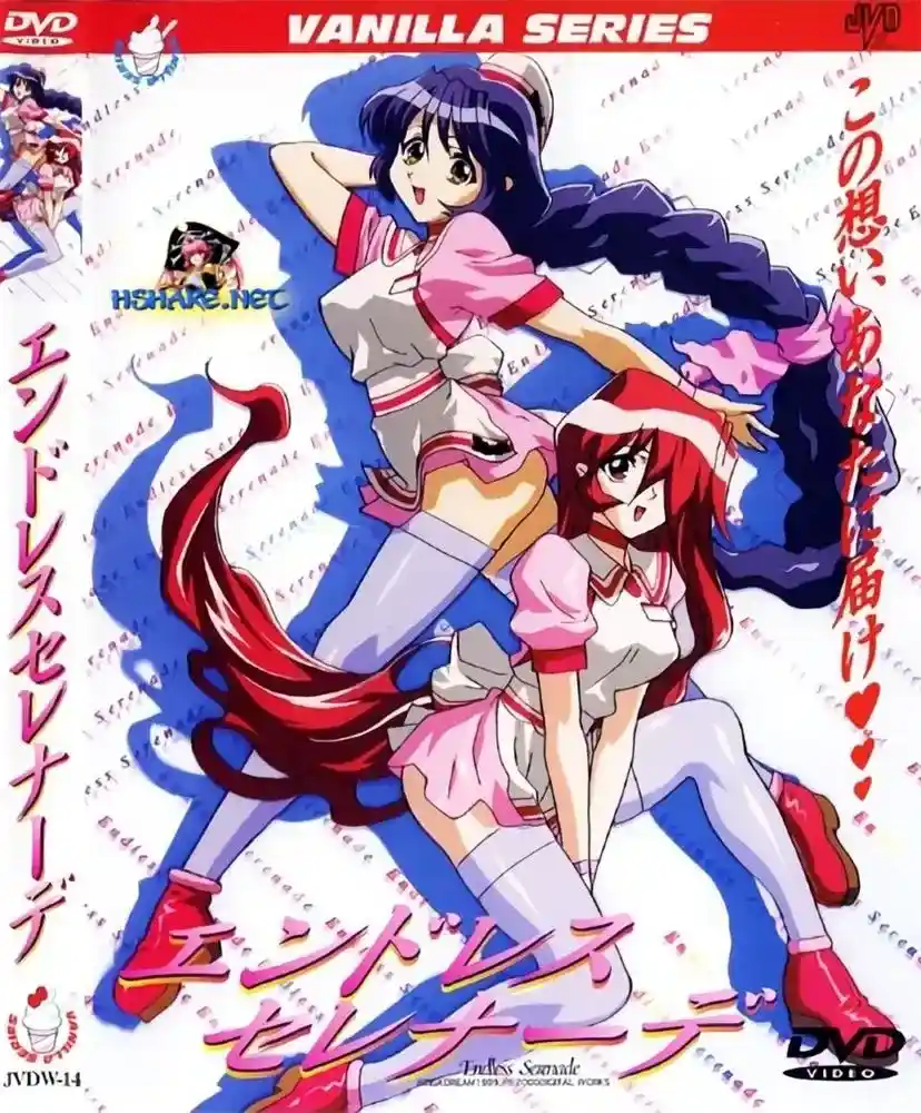 [バニラ] エンドレス セレナーデ [540MB]-漫客吧