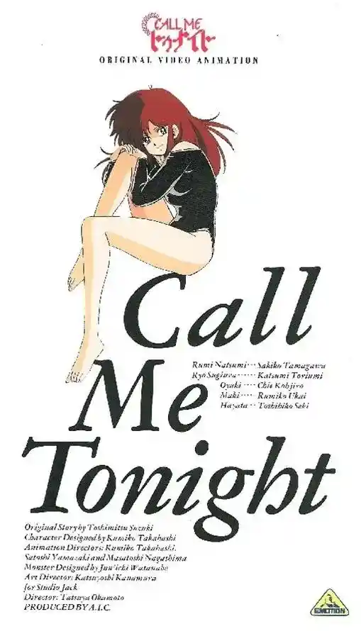 [ ネットワーク] Call Me Tonight [201MB]-漫客吧