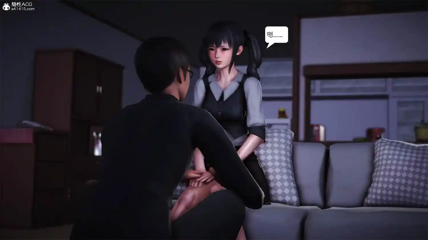 [3D全彩] 女儿的裤袜 [233.5MB]-漫客吧