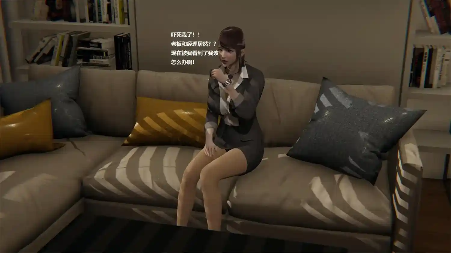 [3D全彩] 未来眼镜01-04+都市沉沦01-04 [321.6MB]-漫客吧