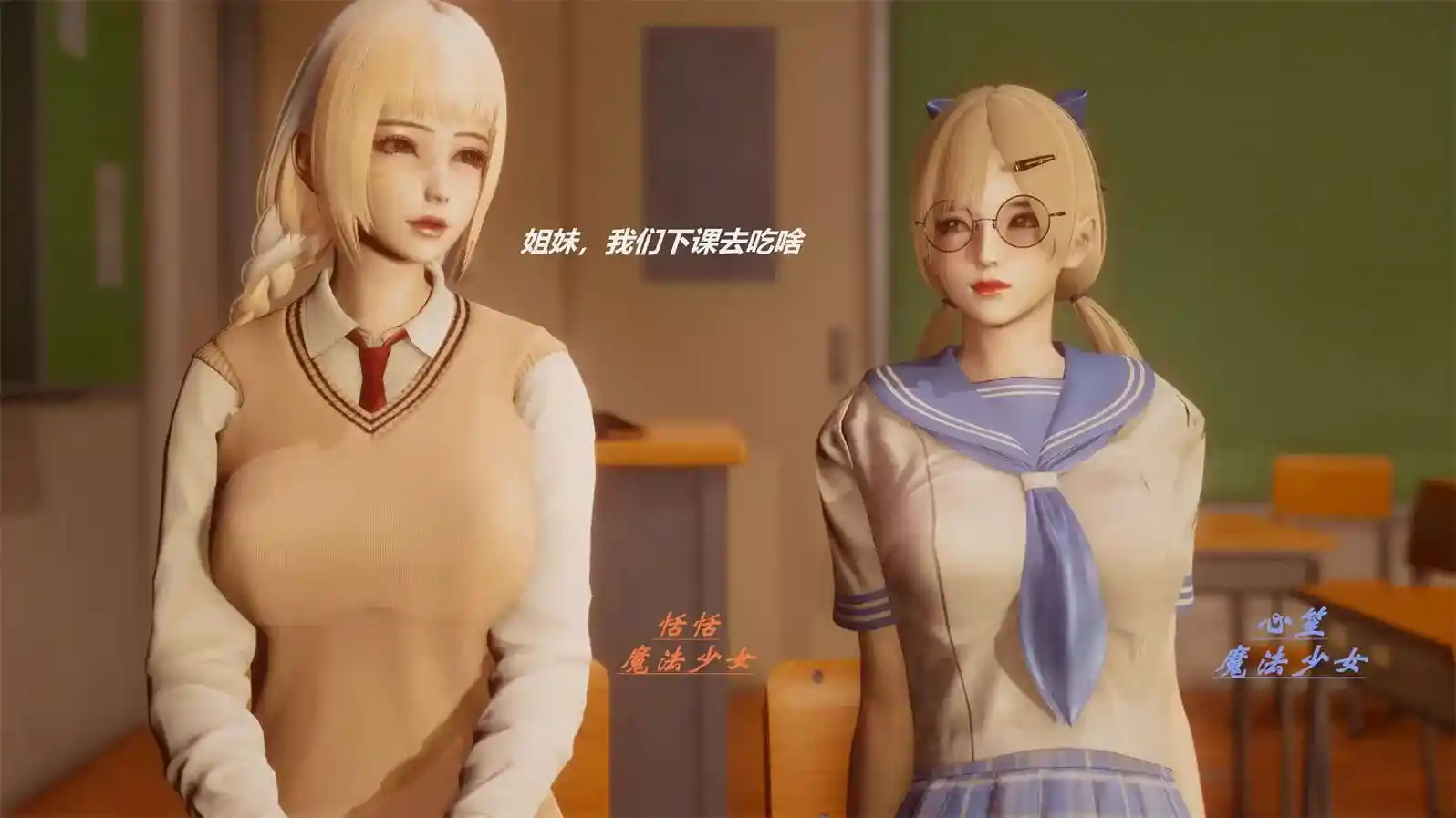 [3D全彩] 魔法少女之殇01-03 [319MB]-漫客吧