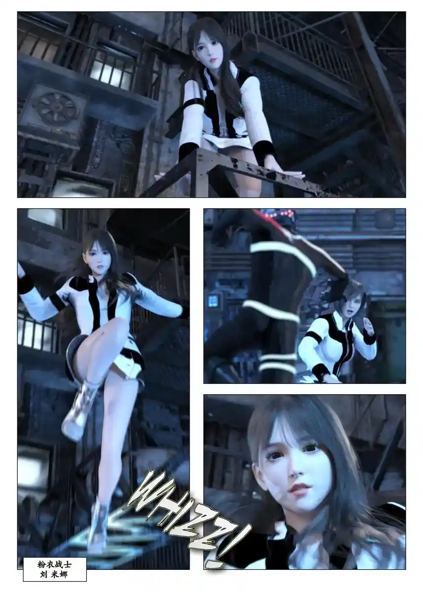 [3D全彩] 大连者五人组01-04+番外 [502MB]-漫客吧