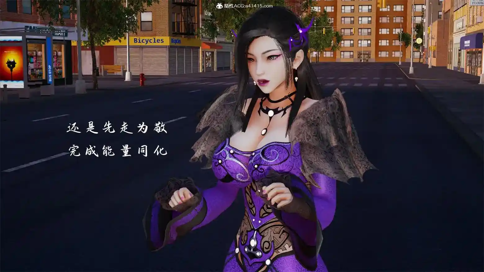 [3D全彩] 小明奇遇记01-07 [791MB]-漫客吧