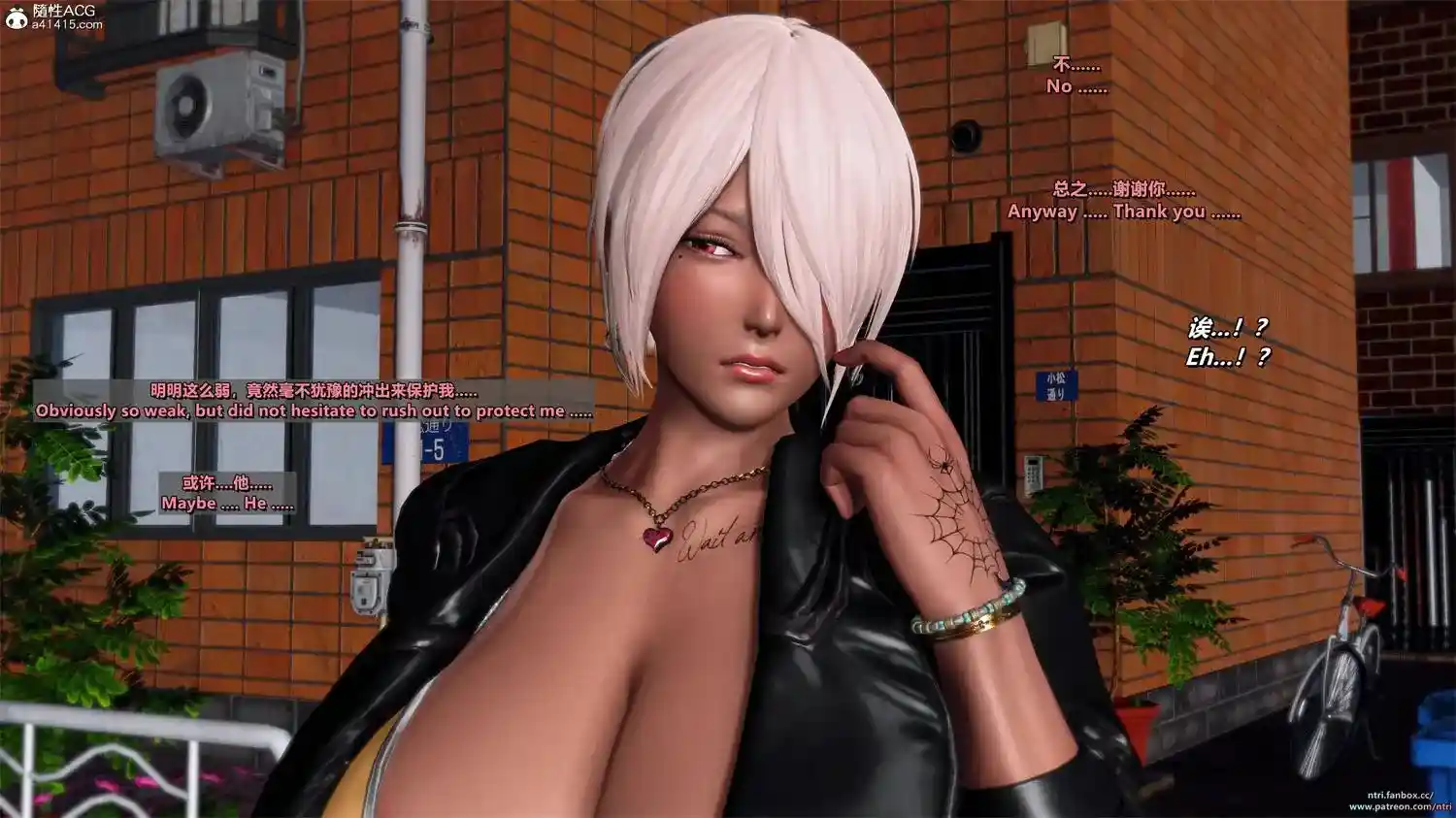 [3D全彩] 人类崩坏研究所-格斗冠军春奈01-02 [735MB]-漫客吧