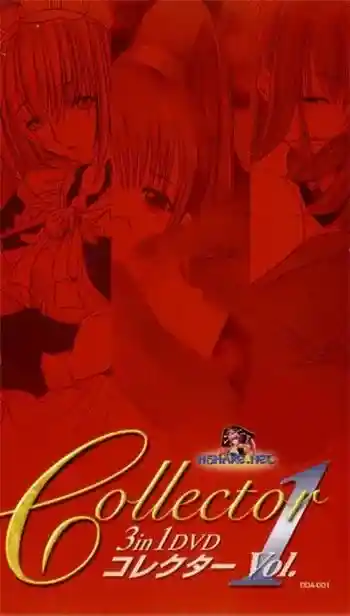 [Discovery] Collector [430MB]-漫客吧