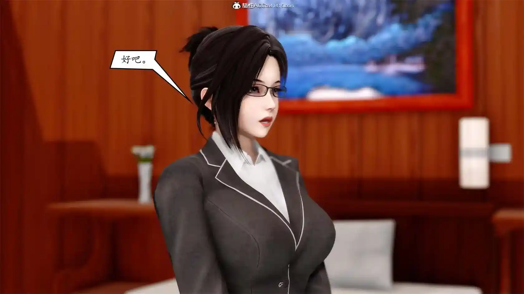 [3D全彩] 地球OL 01-06话+短篇 [1000MB]-漫客吧