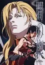 [AIC] [耽美] 間の楔 [4GB]-漫客吧