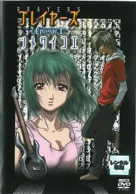 [P·P·M] [R-15] プレイヤーズ [301MB]-漫客吧