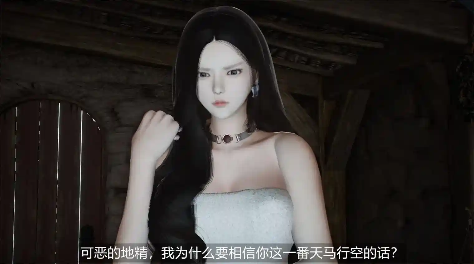 [3D全彩] 魅魔-天使的女神番外篇1-3完整版 [390P-1.02GB]-漫客吧