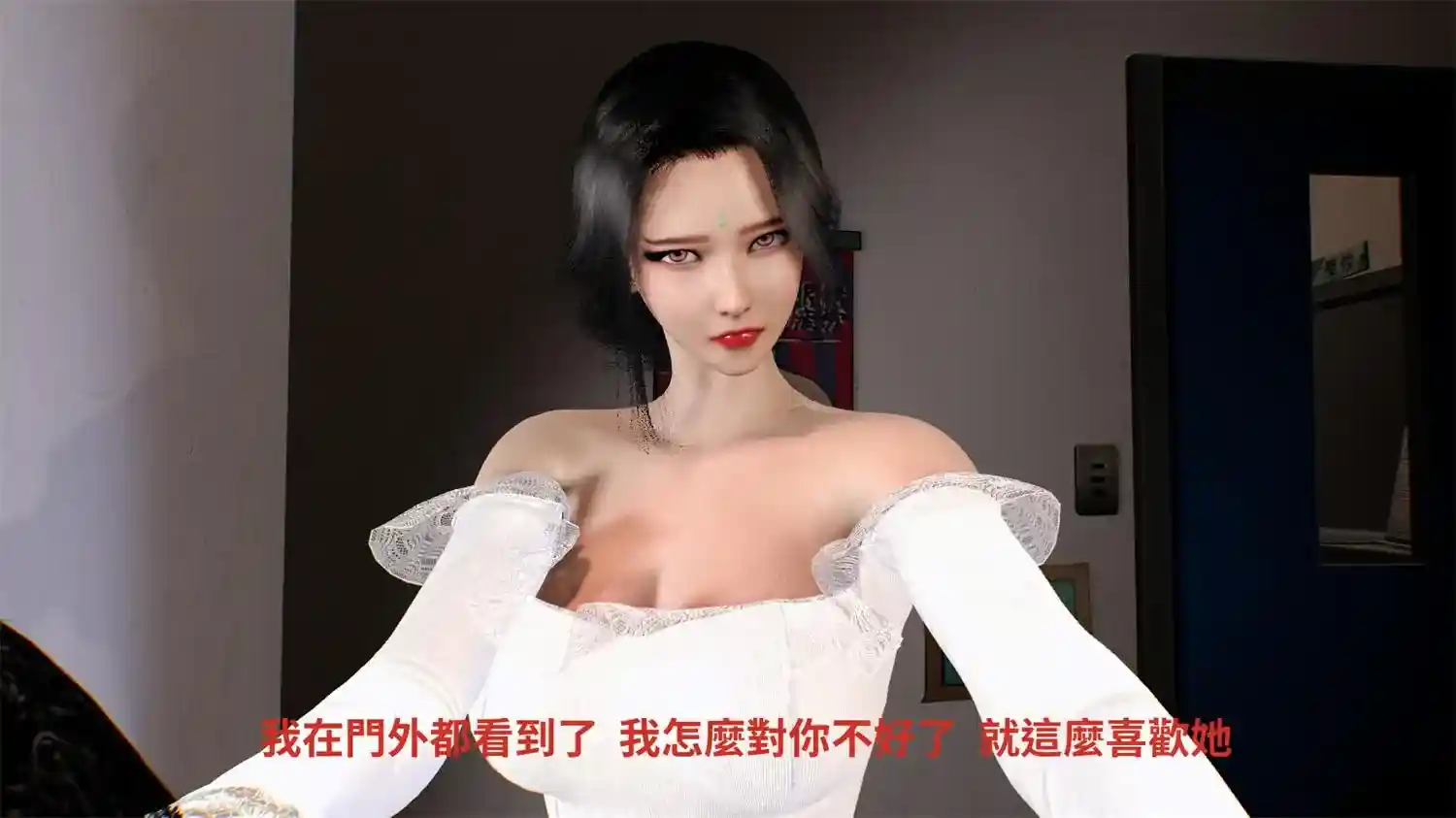 [3D全彩] 林醫師的逆NTR治療01-04+醉春烟切磋 [210P-431.00MB]-漫客吧