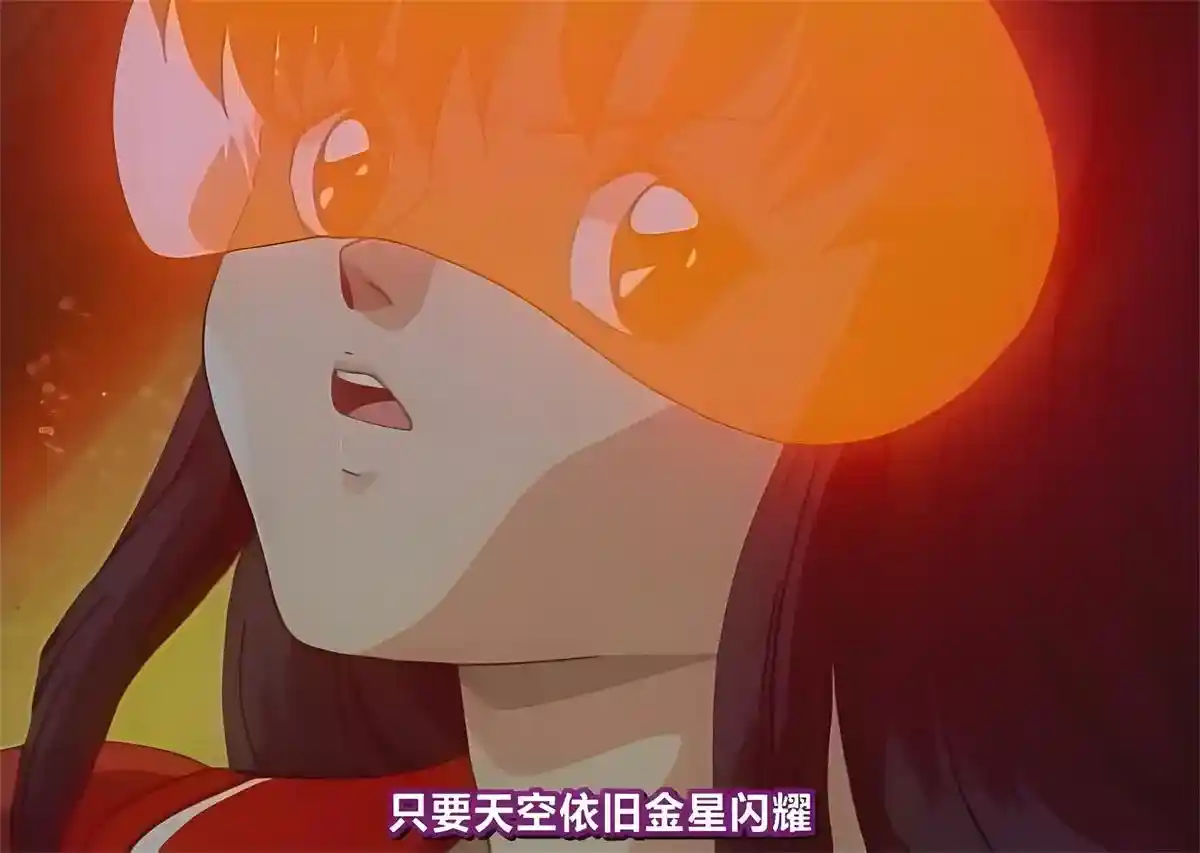 [大映] セーラー戦士 ヴィーナス♥ファイブ [2GB]-漫客吧