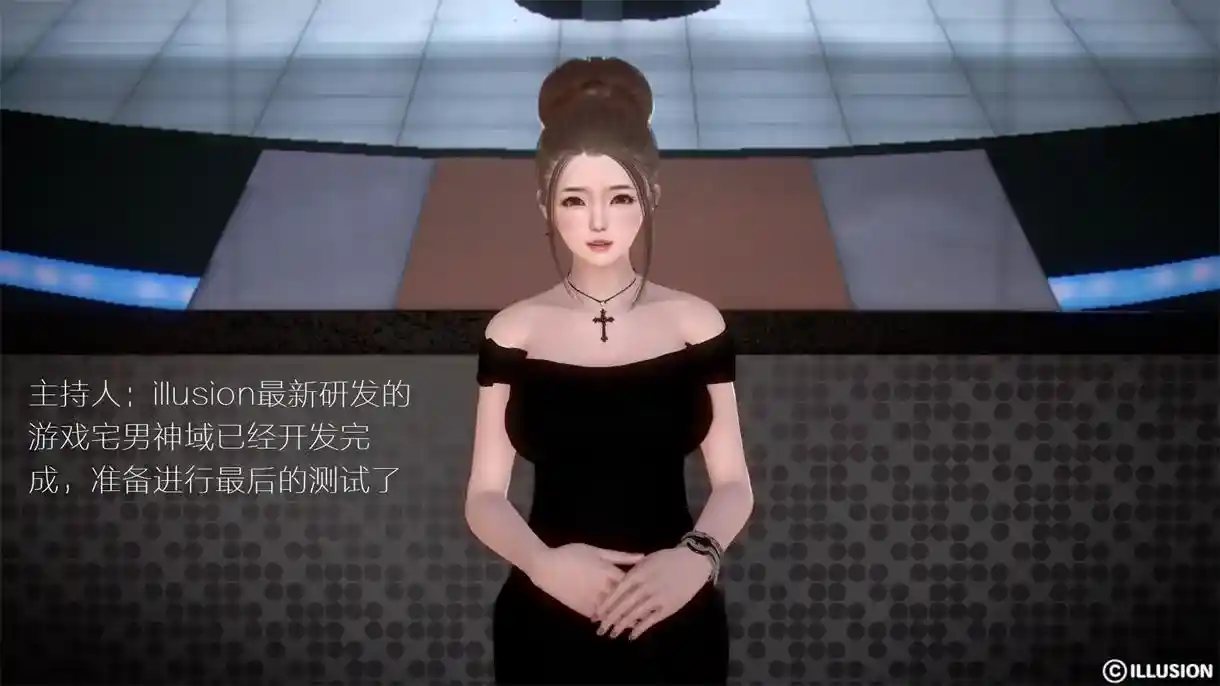 [3D全彩] 宅男神域1-37+番外X4 [1GB]-漫客吧