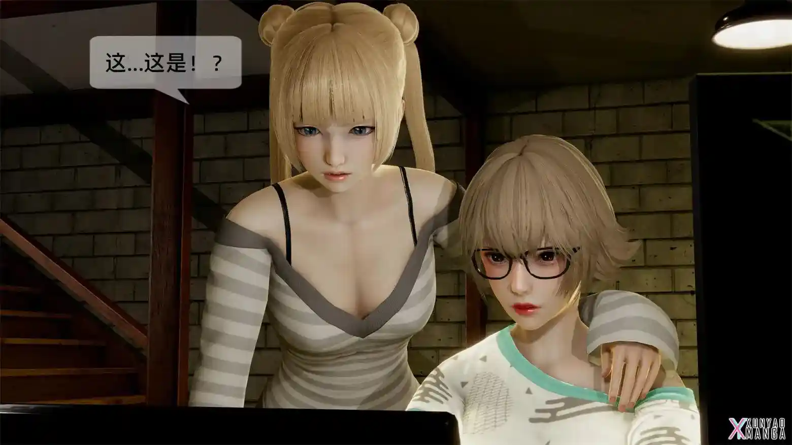 [3D全彩] 直播物语01-04话含短篇番外 [229MB]-漫客吧