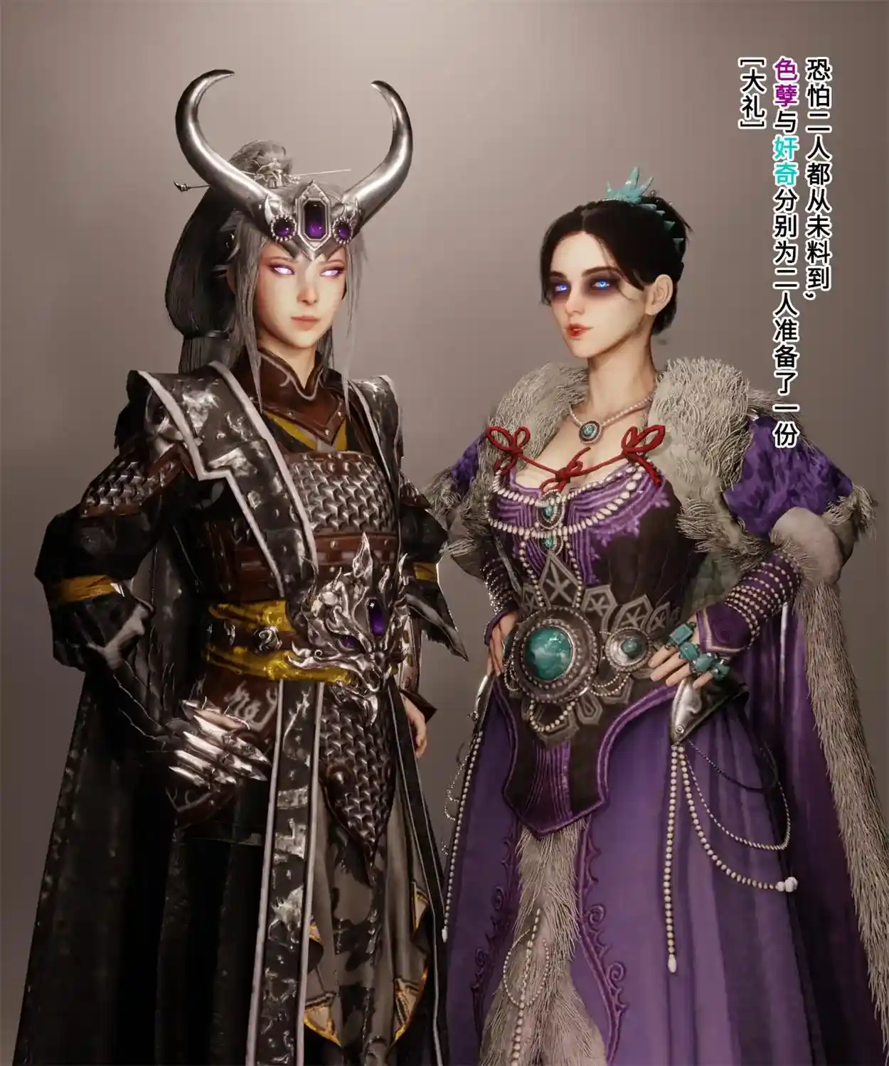 [3D全彩] 妙影-色孽神选 [196P-111MB]-漫客吧