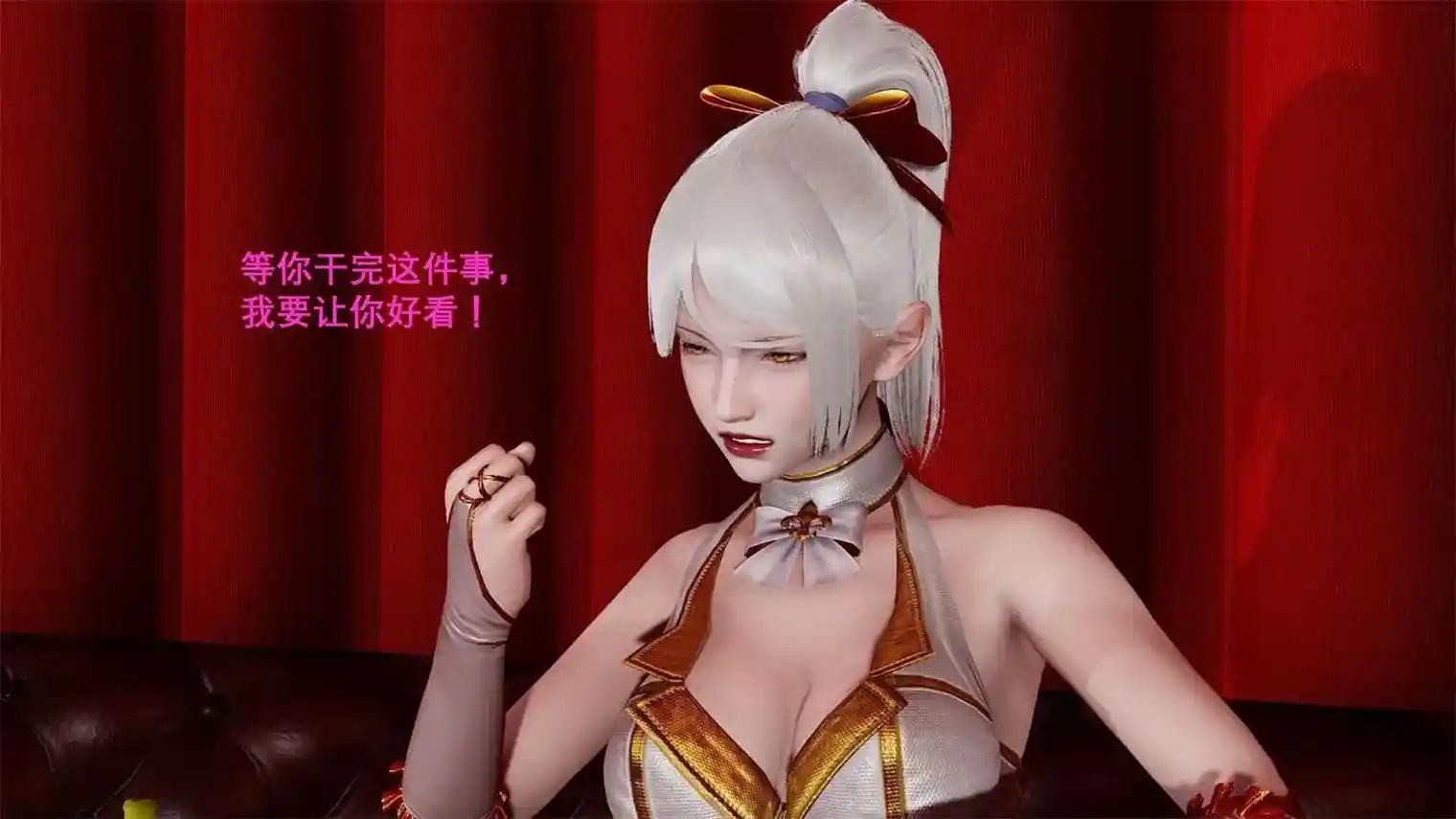 都市风云1-5话+小剧场番外 [1145P-308MB]-漫客吧