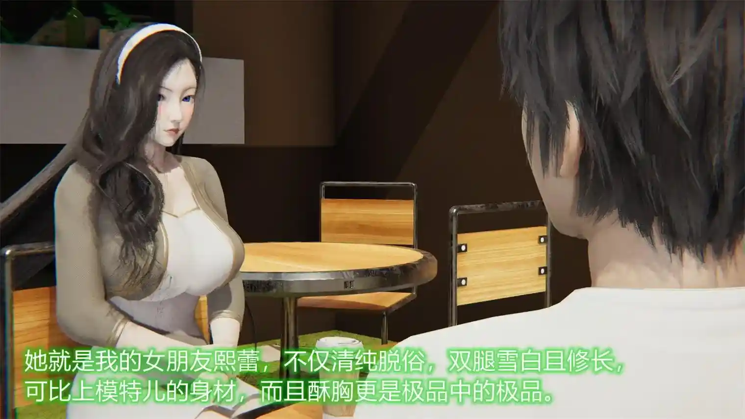 [3D全彩] 良美回忆终成恨1-11 [443P-1.77GB]-漫客吧