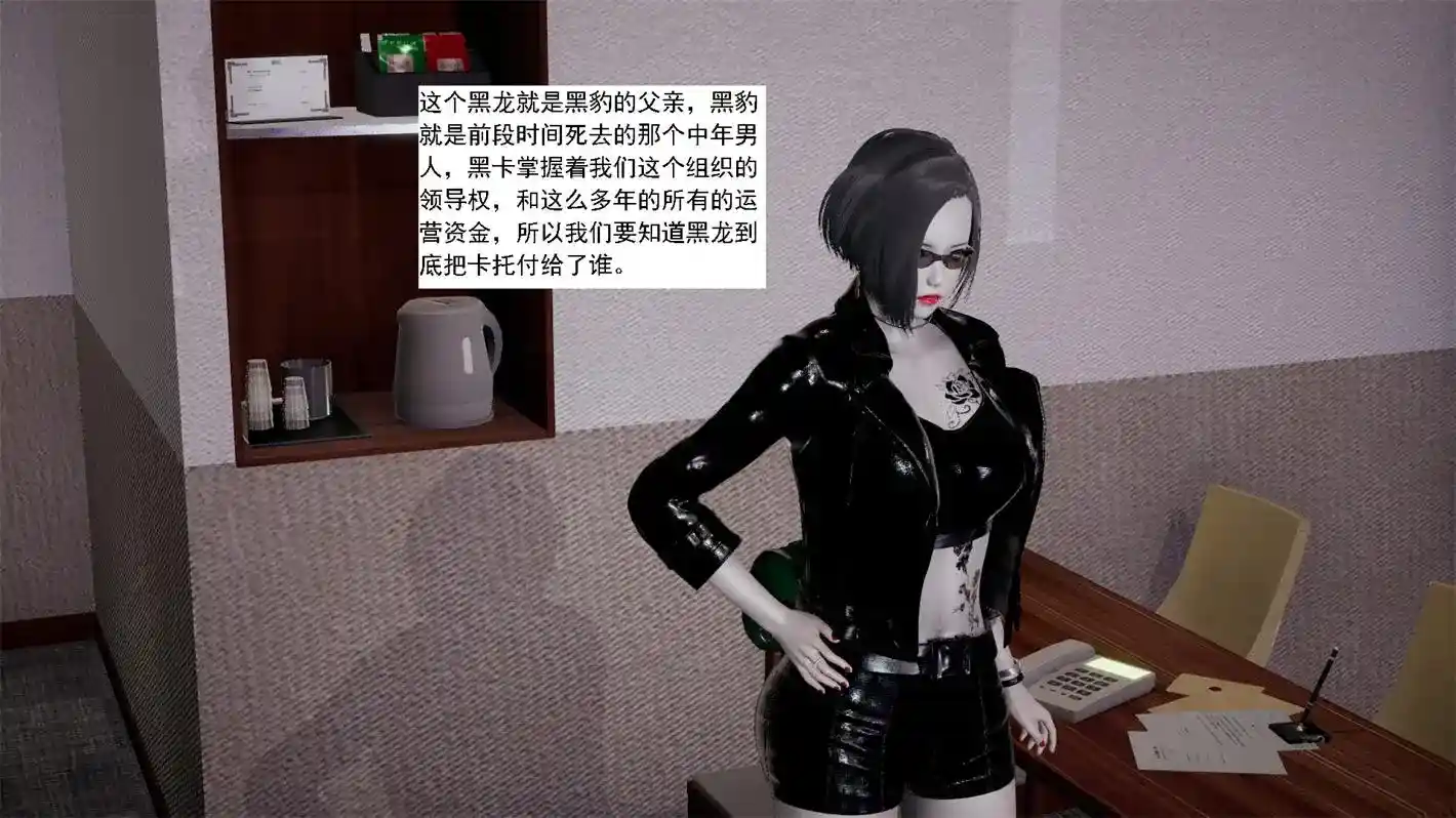 人小鸟大1-11话 [710P-256MB]-漫客吧