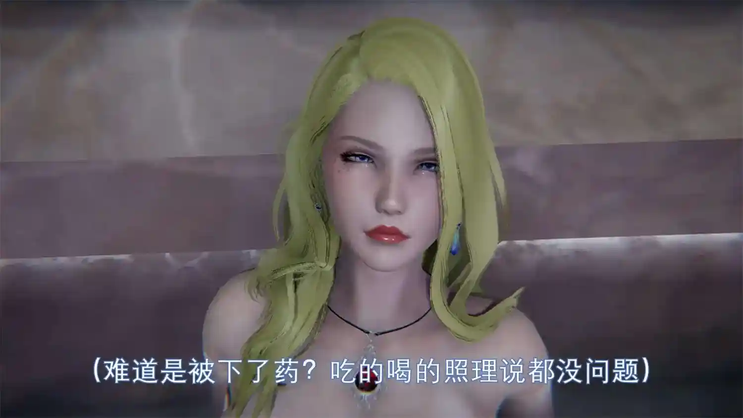 香消玉殒01-29+番外 [5752P-838MB]-漫客吧