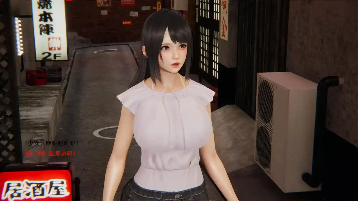 [3D全彩] 魔法少女焰和七濑+其他 [304P-110MB]-漫客吧