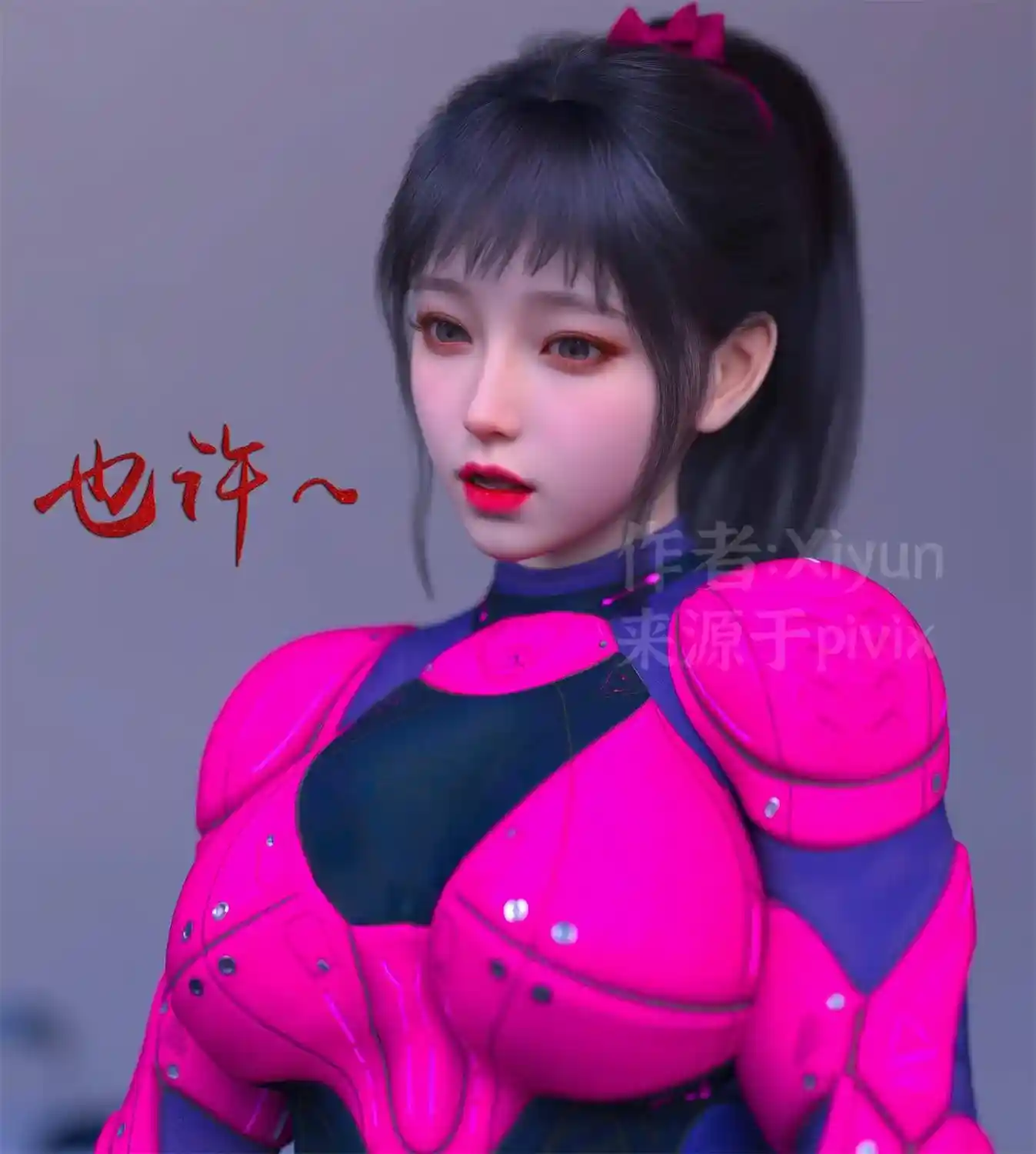 [3D全彩] 怵寄亦存01-3.5 [391P-375.70MB]-漫客吧