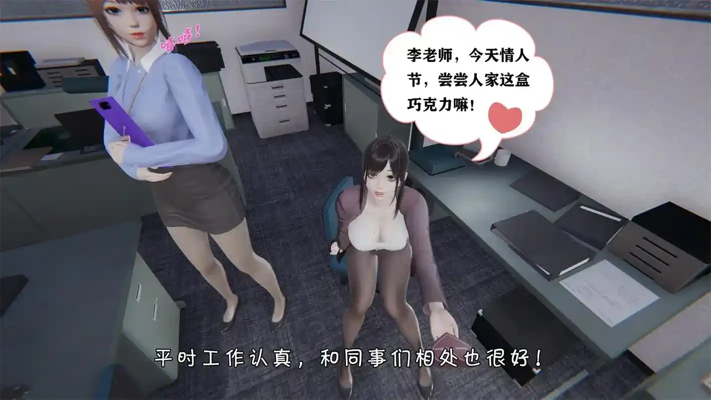 [3D全彩] 舞蹈课青兰兰01-02 [211P-93MB]-漫客吧