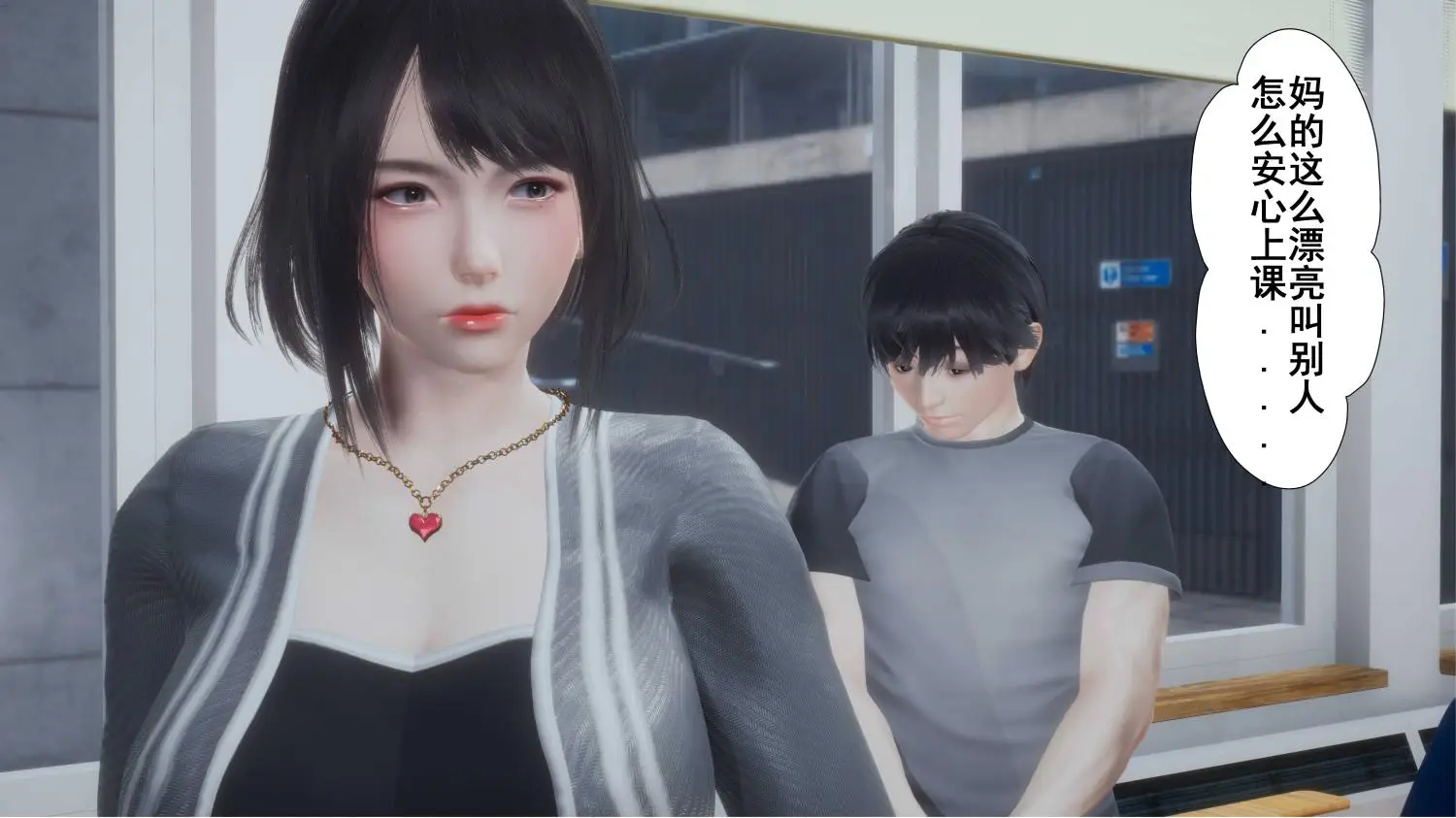 [3D全彩] 我的老婆教师徐海燕1-5 4K超期长篇大作 [778P-1.14GB]-漫客吧